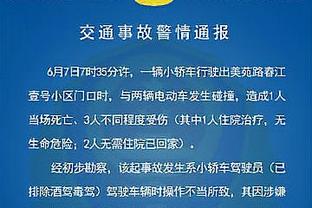 当皮耶罗出现在皮耶罗区域，是一种艺术享受！