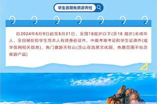 躺冠的神？38岁门将卡森随曼城获9个冠军实现全满贯，加盟3年仅出场2次