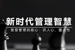 状态回暖！维金斯半场8投6中拿下13分 库明加5中5高效砍12分