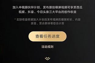 库里：迪文岑佐是个出色的队友 我很珍惜我们之间的关系